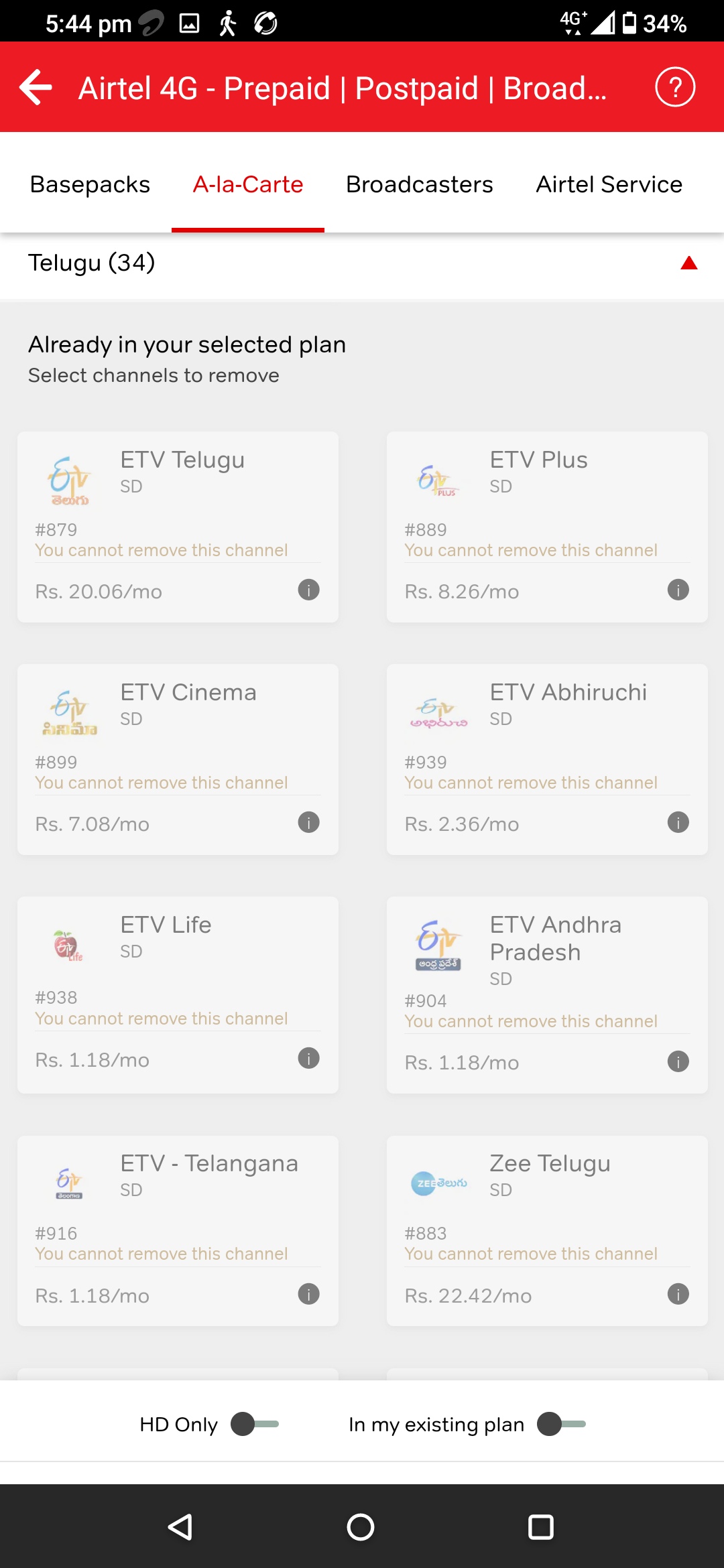 airtel DTH Telugu channel list best Plan & channel number list - linux and  cloud hosting wordpress